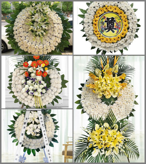 山西晋城沁水县苏庄乡西古堆村花圈速递
